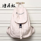 Lady Leather Backpack Female Travel Bag