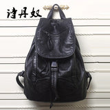 Lady Leather Backpack Female Travel Bag