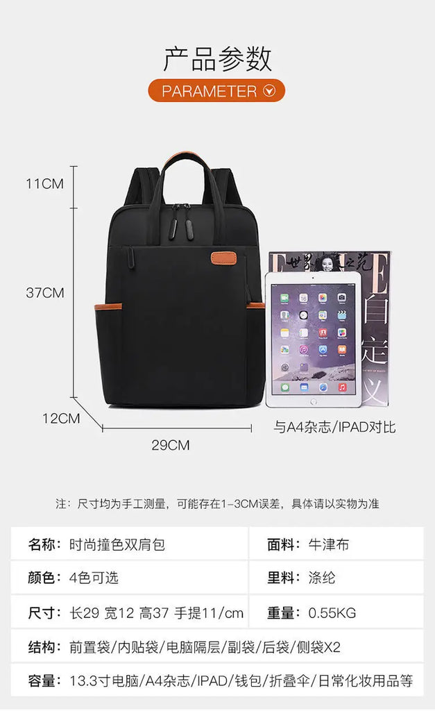 14.5 Inch Laptop Backpack for Teen Girls, Waterproof School Bag, Commuter Bag