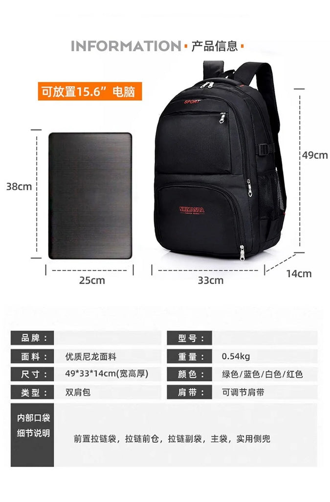 Business Backpack Laptop Bag Men's Large Capacity Solid Backpack