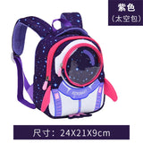 3D Cartoon Animal Backpack Kids School Bags Toddler Boys Girls Nursery Mochila