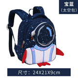 3D Cartoon Animal Backpack Kids School Bags Toddler Boys Girls Nursery Mochila