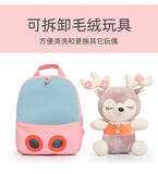 3D Elk Plush Toy Kids Backpack, Kindergarten Bookbag for Age 4-8