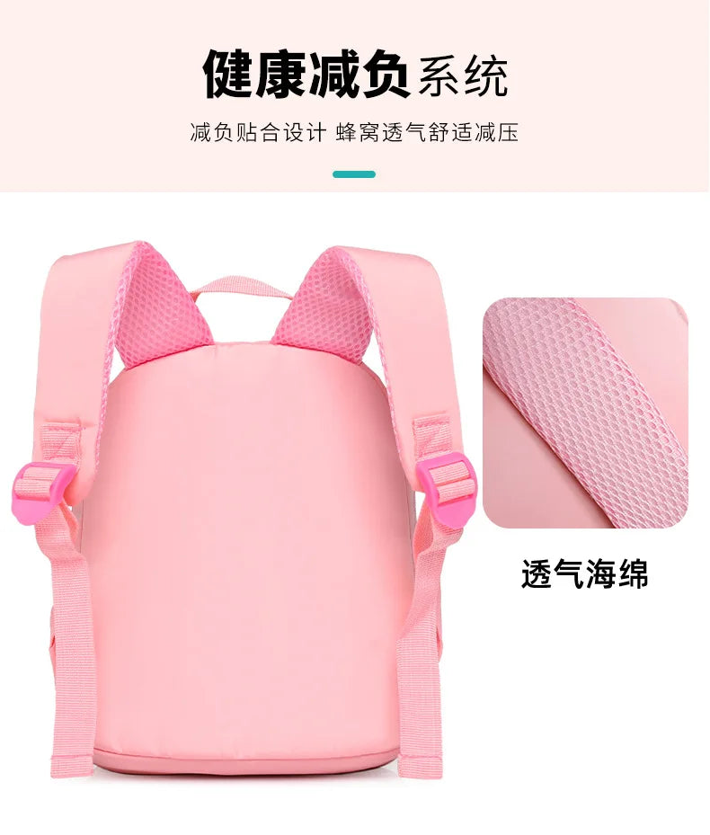 3D Elk Plush Toy Kids Backpack, Kindergarten Bookbag for Age 4-8