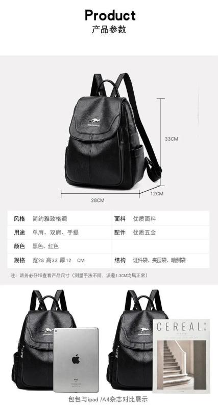 Casual Ladies Backpack Travel School Bag