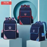 Boys 1-5 Cartoon Animal Backpack Kids Satchel School Bag Knapsack