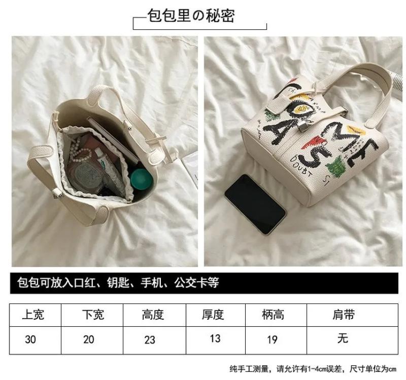 Cartoon Image PU Leather Large Shoulder Bag for Women