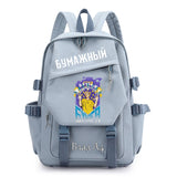 Vlad Print School Backpacks for Boys and Girls