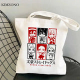 Bungou Stray Dogs Tote Shopping Bag Foldable Woven Sac Toile