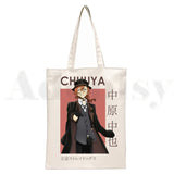 Bungou stray dogs Chuuya Nakahara Osamu Dazai Handbag