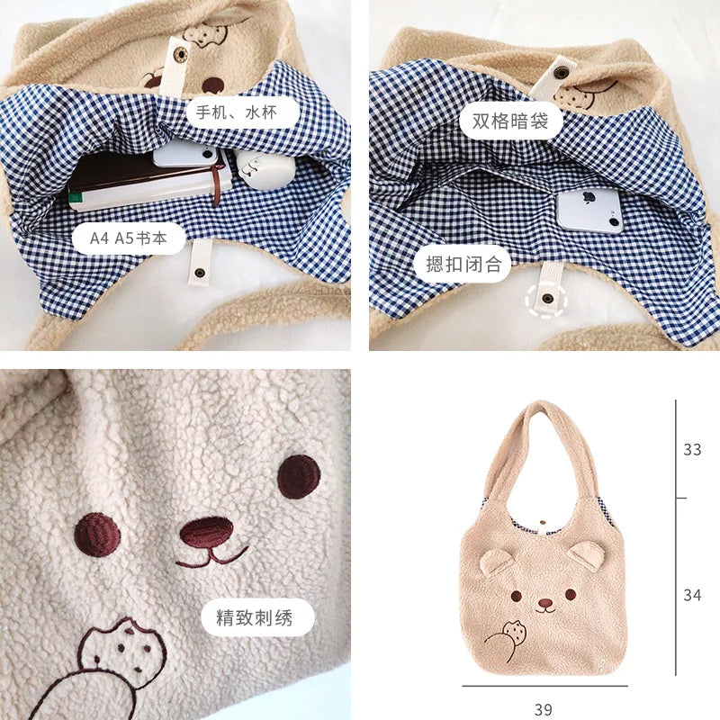 Embroidery Lamb Wool Handbag Winter Plush Shopper Women Tote Bag