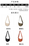 Casual Nylon Dumpling Bag Women Shoulder Bag Oxford Cloth Chest Bag