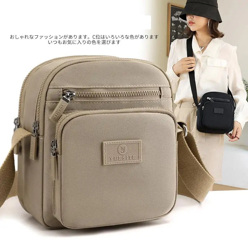 Casual Student Messenger Waterproof Small Bag Lightweight Mini Bag