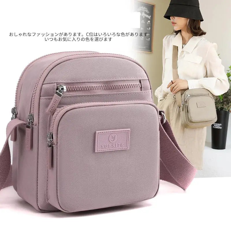 Casual Student Messenger Waterproof Small Bag Lightweight Mini Bag