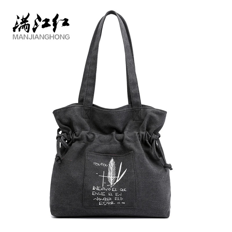 Casual Tote Female Eco Crossbody Bag