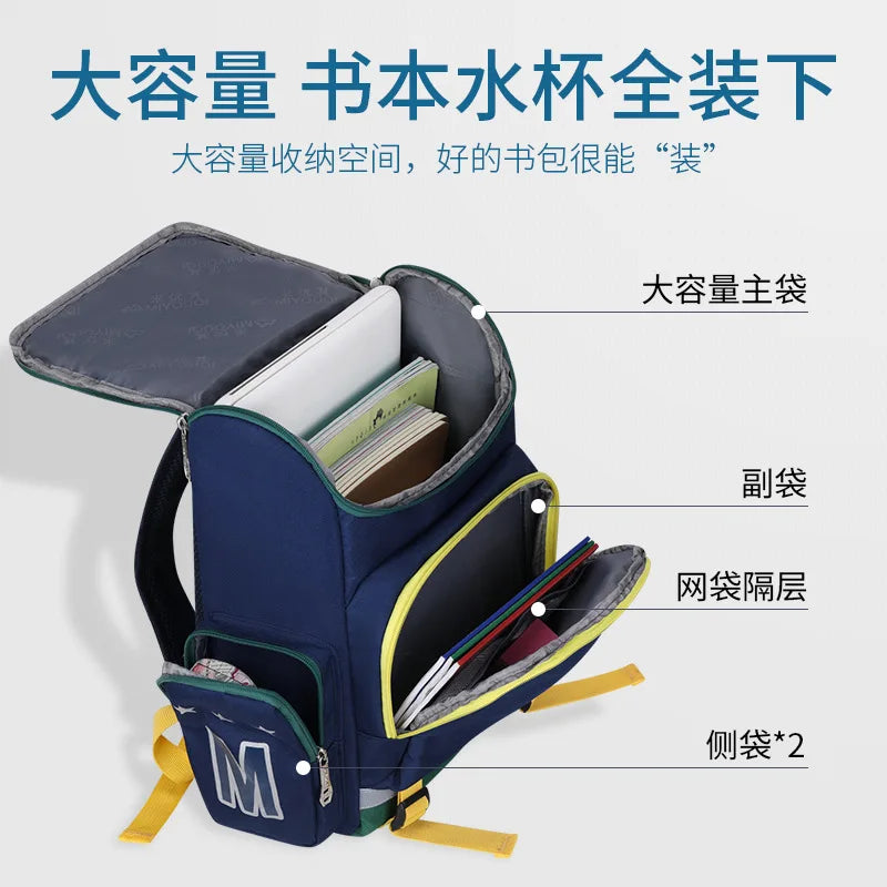 Kids Orthopedic School Backpacks Waterproof Primary School Backpack