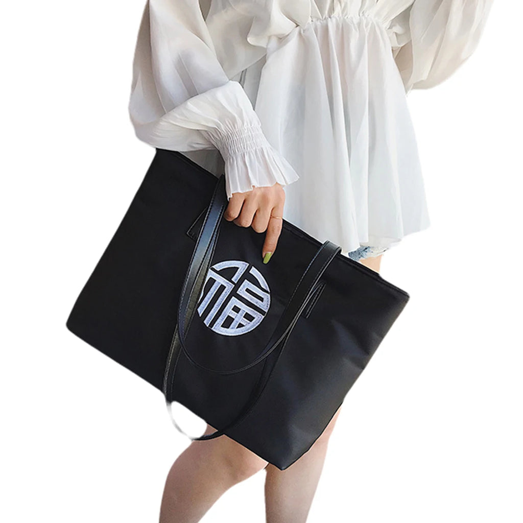 Chinese Character Embroidery Shoulder Bag Large Capacity Nylon Handbag
