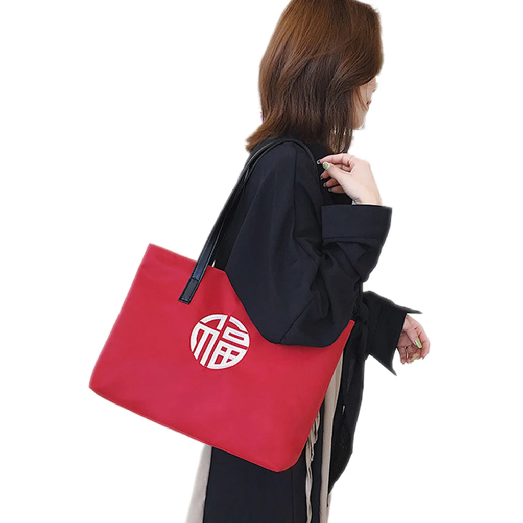 Chinese Character Embroidery Shoulder Bag Large Capacity Nylon Handbag