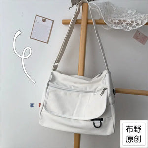 Casual Unisex Canvas Crossbody Bag High Street Couples Retro