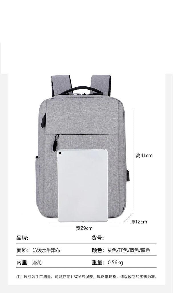 Waterproof USB School Travel Backpack 4 Colors Pattern Bag