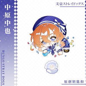 Bungo Stray Dogs Nakahara Chuuya & Ryunosuke Akutagawa Acrylic Keychains