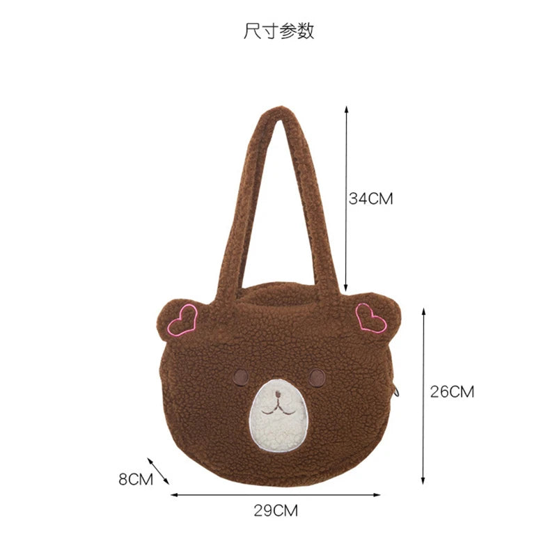 Brown Bear Lamb Fabric Shoulder Tote Bag Soft Handbags