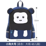 Cartoon Kindergarten Backpack for Kids