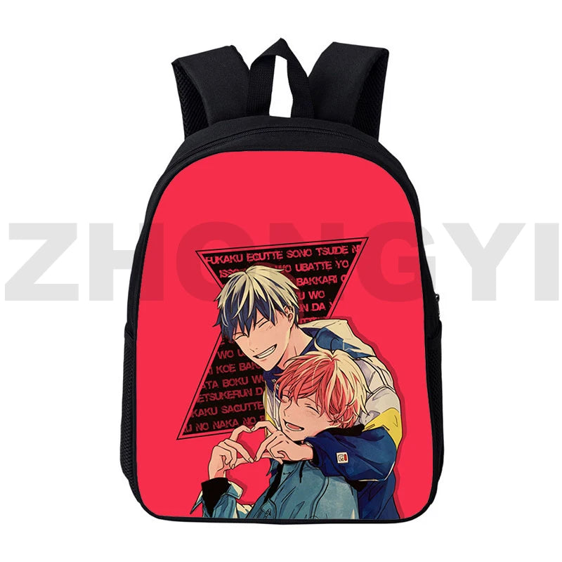 Given Backpack for School 16 Inch Yaoi Bl Anime Bag