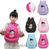 Girls Ballet Dance Bag Embroidered Canvas Gymnastic Sport Backpack