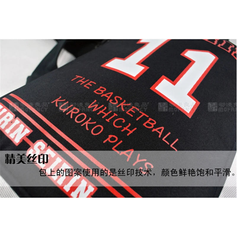 Unisex Kuroko's Basketball Chest Bag Casual Outdoor Sport Shoulder Bags