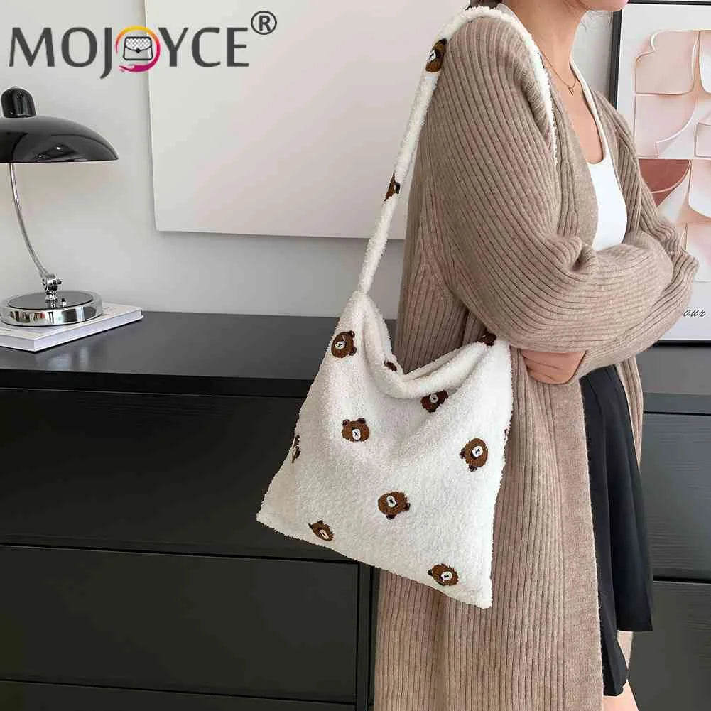 Animal Pattern Plush Shoulder Bag Handbag