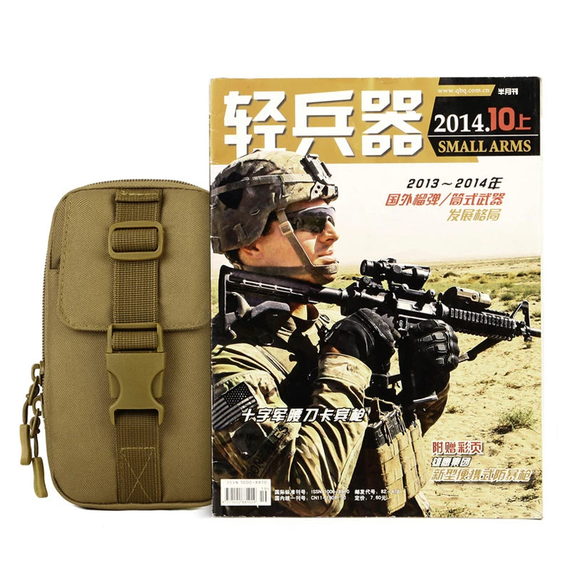 Army Military Hanging Multi-function Vice Package Wear Belt Bag