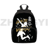 Haikyuu Kids Backpack 3D Print Karasuno School Bag 16 Inch Nekoma