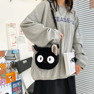 Japanese Style Plush Shoulder Bag for Women