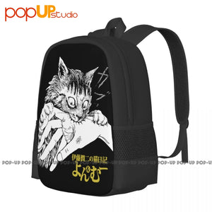 Junji Ito'S Cat Diary Yon & Mu Bite Large Capacity Travel Backpack