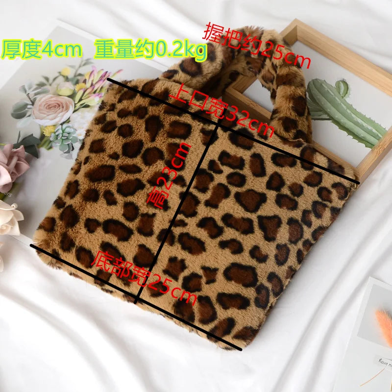 Leopard Pattern Soft Plush Shoulder Bag Winter Faux Fur Small Tote Handbags
