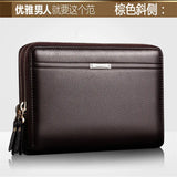 Brown Leather Double Zip Men Clutch Long Wallet Business Purse