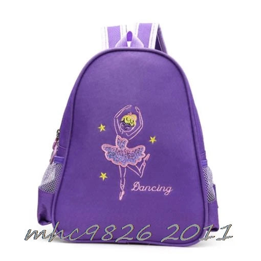 Girls Princess Dance Backpack Bag Kids Shoulder Dancing Latin Ballet Gym Storage