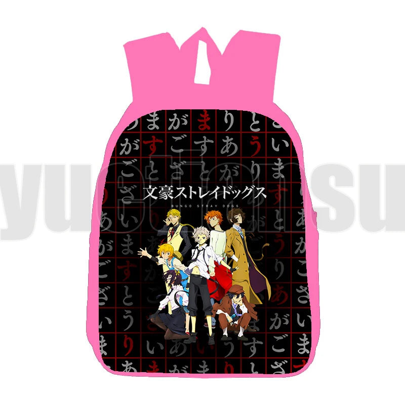 Osamu Backpack Bungou Stray Dogs 3D Pink Dazai Zipper Back Pack 12 Inch