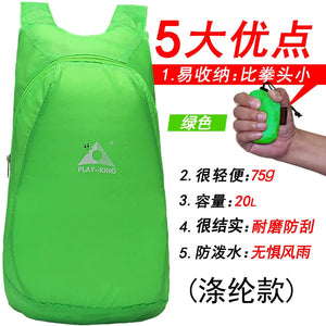 Ultralight Folding Backpack Anti-wave Water Skin Bag