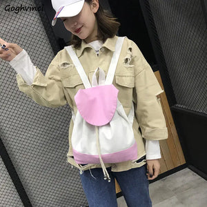 Patchwork Backpacks Women School Bookbag Large Capacity Travel Canvas Bag