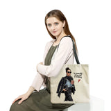 Cartoon Hipster Urban Woman Print Tote Bag Shopper Bag