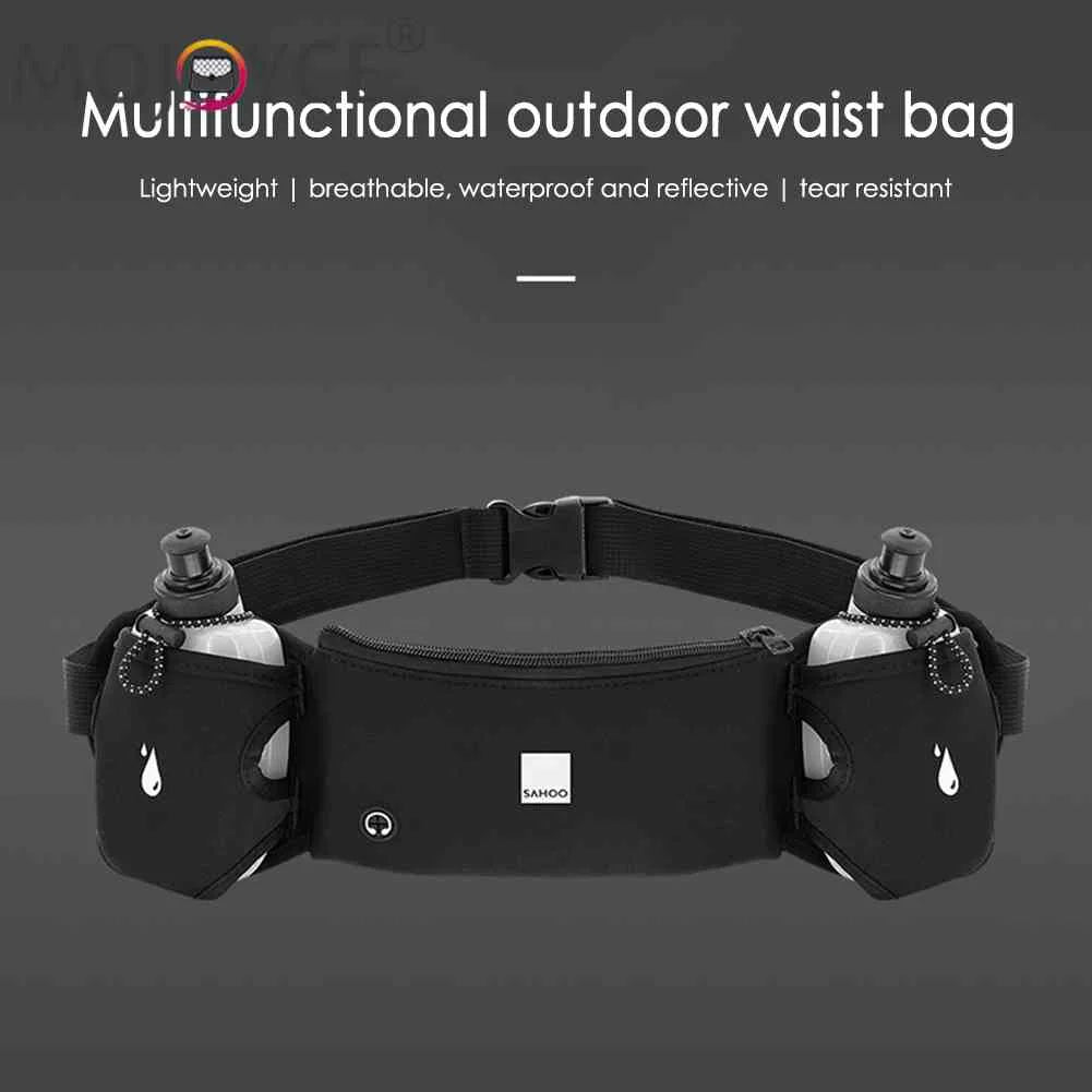Portable Sports Waist Bag with Bottle Holder