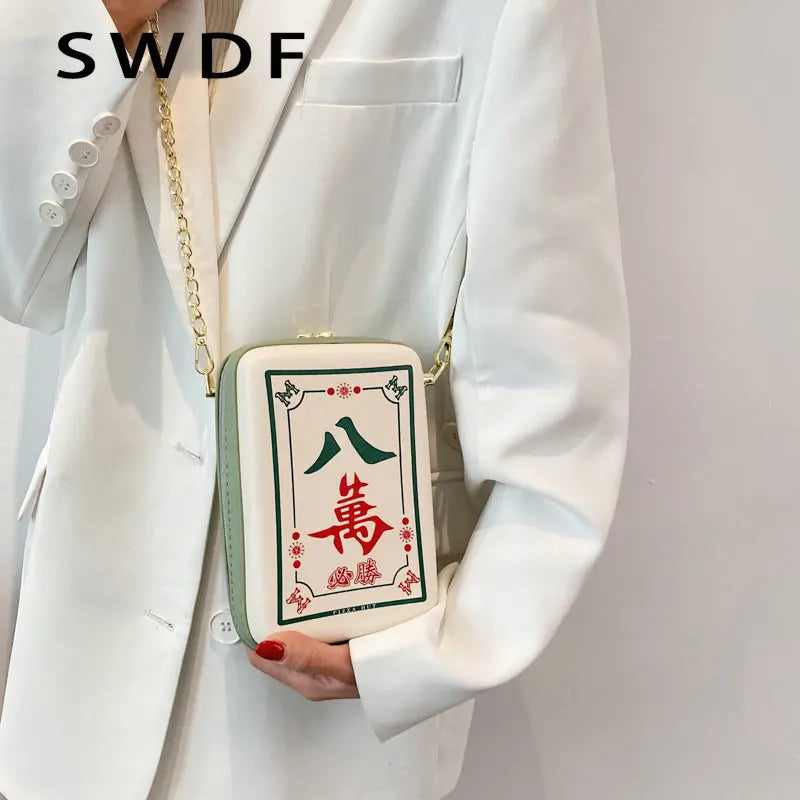 Chinese Mahjong Crossbody Bag Chain Shoulder Messenger PU Leather