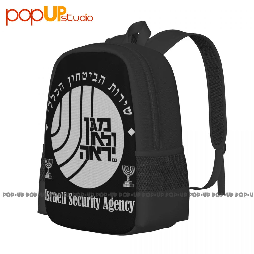 Israeli Security Agency Backpack Gymnast Bag