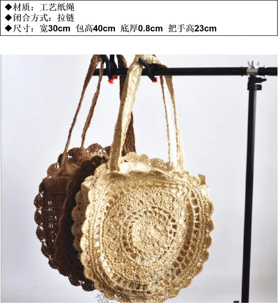 Vintage Straw Beach Bag Woven Shoulder Bag Large Circular Flower Hollow Out