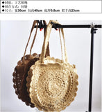 Vintage Straw Beach Bag Woven Shoulder Bag Large Circular Flower Hollow Out