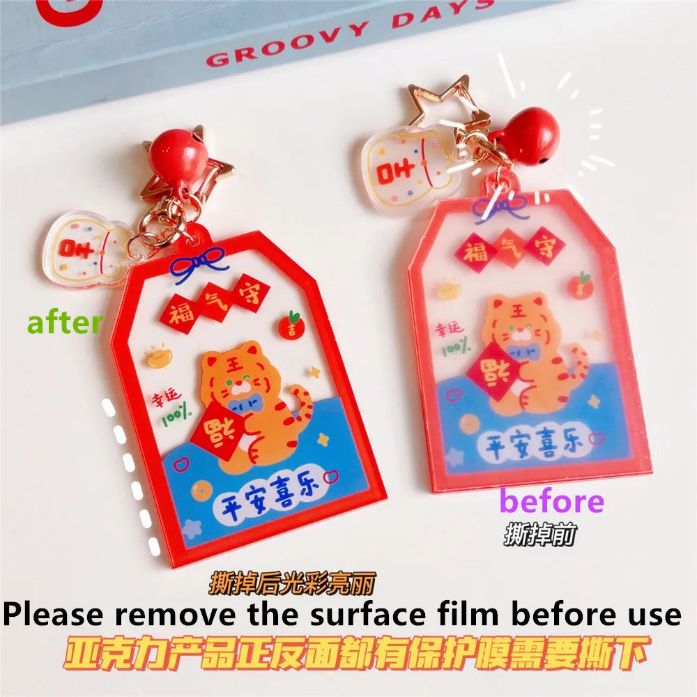 Acrylic Mobile Phone Bag Pendant Key Ring Bell Keychain Blessing Health Rich