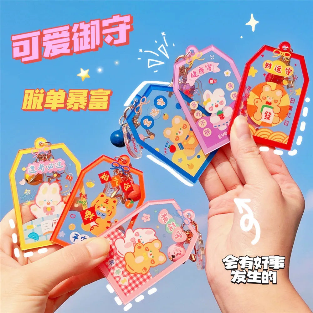 Acrylic Mobile Phone Bag Pendant Key Ring Bell Keychain Blessing Health Rich