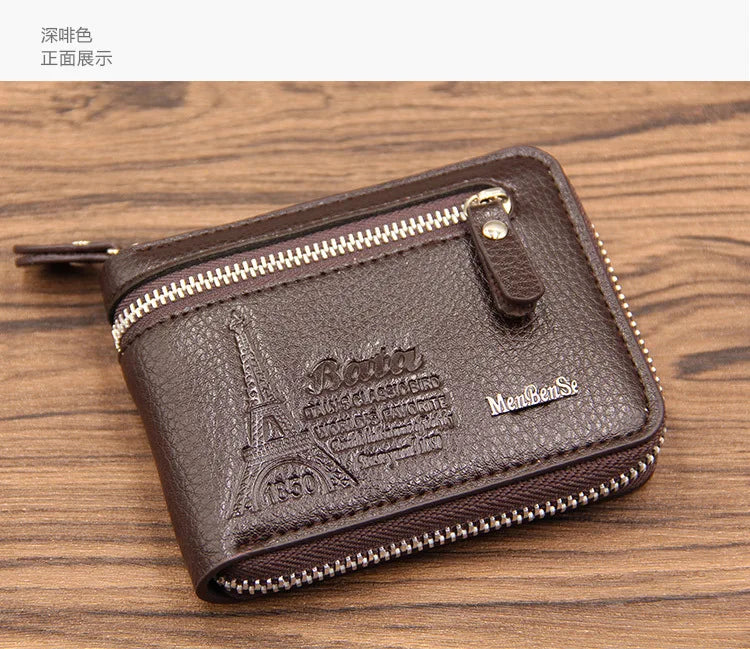 Men's Short Wallet Coin Bag with Zipper
